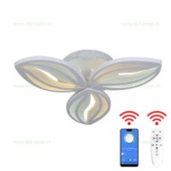 Imagine Ventilator de tavan 35W & plafoniera 22W - alb