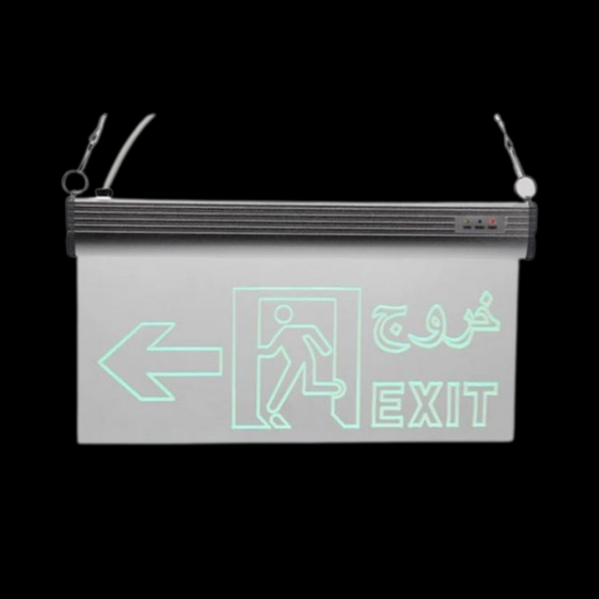Imagine Maintained internally illuminated safety sign75lm/3hrs