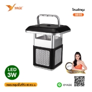 Imagine Electric insect trap (covering 40sq.m)