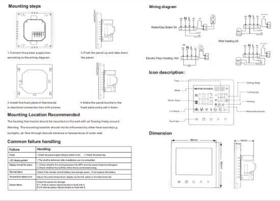 Imagine Termostat din sticla "WiFi smart" (touch)