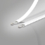 Imagine PROFIL APLICAT FLEXIBIL DIN ALUMINIU 2000X18X5 90G (145-70904)EUROLAMP
