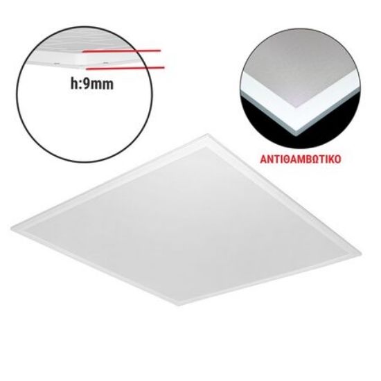 Imagine Led panel patrat SLIM 60x60x0,9cm 48W rama alba / lumina alba - UGR19 ANTIORBIRE