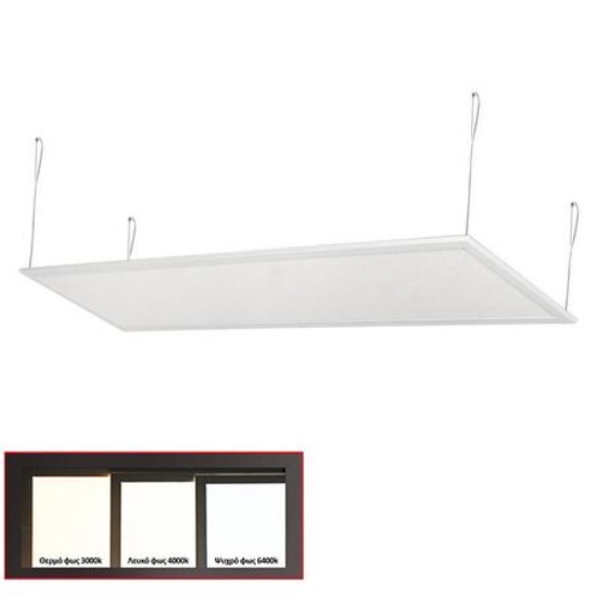 Imagine Led panel dreptunghiular SLIM 120x30x0,9cm 40W rama alba / lumina alba