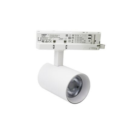 Imagine Spot cu LED 20w pentru sina 230V lumina calda 38o- alb