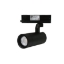 Imagine Spot cu LED 20w pentru sina 230V lumina calda 20o…60o - negru