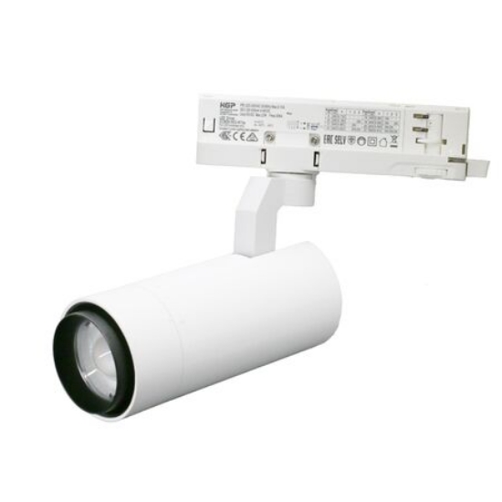 Imagine Spot cu LED 20w pentru sina 230V lumina calda 20o…60o - alb - dimabil