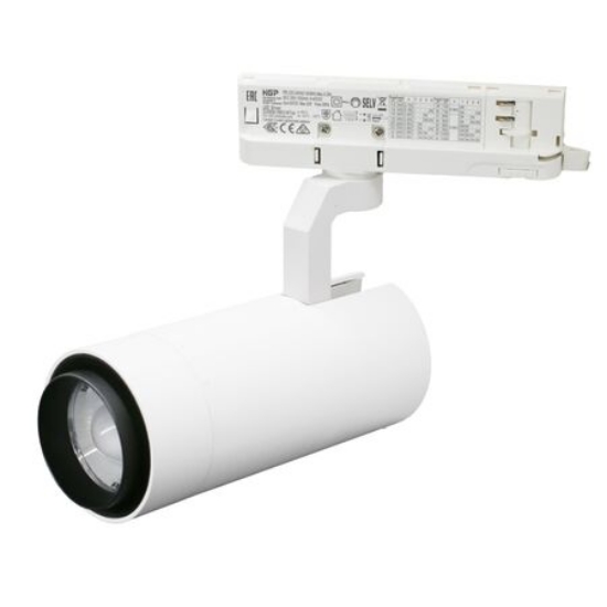 Imagine Spot cu LED 30w pentru sina 230V lumina alba 20o…60o- alb - dimabil