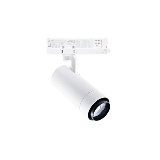 Imagine Spot cu LED 40w pentru sina 230V lumina alba 20o…60o- alb - dimabil