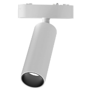 Imagine Spot cu LED 15w pentru sina 40VDC lumina calda - alb