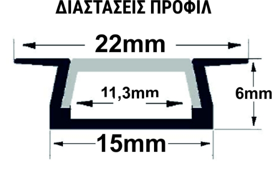 Imagine Profil Aluminiu ST. pentru banda LED - 2metri - ARGINTIU