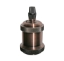 Imagine Dulie E27 din aluminiu cu inel - roz antic