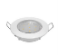 Imagine SPOT WL-121 MR16 FIX ALUMINIU ALB