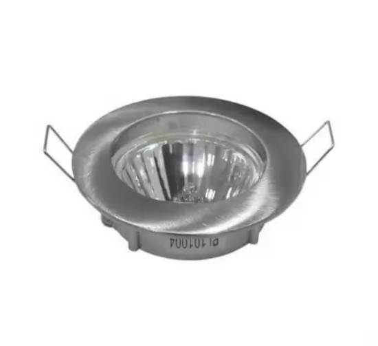 Imagine SPOT WL-121 MR16 FIX ALUMINIU SATINAT