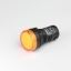 Imagine LAMPA PANOU o22 48V AC/DC LED GALBEN
