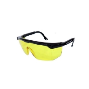 Imagine OCHELARI PROTECTIE CU BRATE REGLABILE (F) / GALBEN