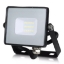 Imagine REFLECTOR LED - IP65 / 10W / 800LM / 6400K (ALB-RECE)