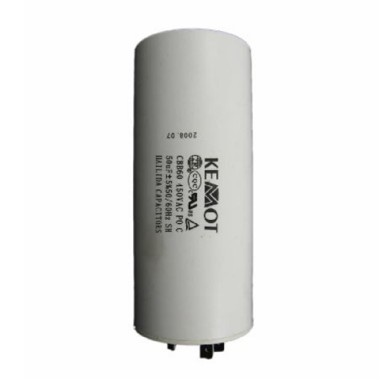Imagine CONDENSATOR MOTOR CU SURUB CONECTOR -  50UF / 450V