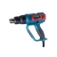 Imagine PISTOL SUFLANT AER CALD - 50°C-600°C / 2000W