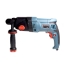Imagine CIOCAN ROTOPERCUTOR - SDS.PLUS / 800W/2.4J