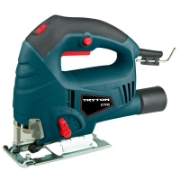 Imagine FIERASTRAU PENDULAR OSCILANT - 570W