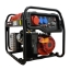 Imagine GENERATOR ELECTRIC TIP AVR - 12/230/400V / 5KW