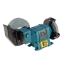 Imagine POLIZOR BANC UMED-USCAT - 200X40MM-150X20MM / 250W