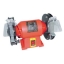 Imagine POLIZOR BANC - 125X16MM-125X16MM / 135W