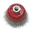Imagine PERIE SARMA TIP CUPA CU FILET 100MM