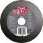 Imagine DISC RASPEL PLAT / FIN - 125MM