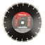 Imagine DISC DIAMANTAT SEGMENTAT LASER DE BETON 300MM / 25.4MM