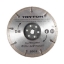 Imagine ACCESORIU TPD860K - DISC DIAMANTAT 125MM