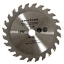 Imagine ACCESORIU TPW600K - DISC LEMN 89MM, 3P.