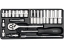 Imagine SET TUBULARE 1/4", 23 BUC