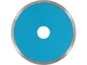 Imagine DISC DIAMANTAT CONTINUU 115 MM