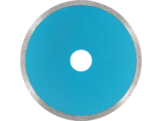 Imagine DISC DIAMANTAT CONTINUU 125 MM