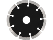 Imagine DISC DIAMANTAT SEGMENTAT HS 115 MM
