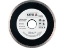 Imagine DISC DIAMANTAT EN 125MM