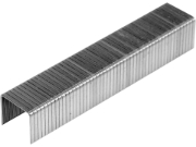 Imagine CAPSE TAPITERIE 10MM /1,2X11.3/ 1000BUC