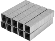 Imagine CAPSE TAPITERIE 12MM /1,2X11.3/ 1000BUC
