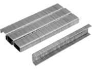 Imagine CAPSE TAPITERIE 6MM 0.7X11.3MM 1000BUC