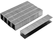 Imagine CAPSE TAPITERIE 8MM 0.7X11.3MM 1000BUC