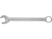 Imagine CHEIE COMBINATĂ SATINATA 32MM