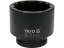 Imagine TUBULARA IMPACT BIHEX., 1", 85MM