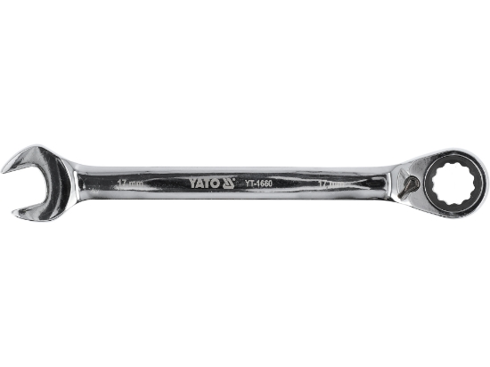 Imagine CHEIE COMBINATA CU CLICHET 17MM