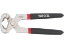 Imagine CLESTE CUTIE 160MM
