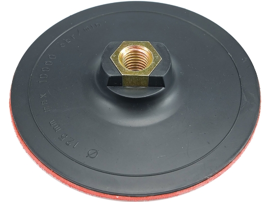 Imagine SUPORT DISC 125MM PT FLEX
