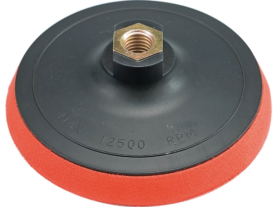 Imagine SUPORT DISC PT FLEX 125MM