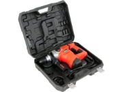 Imagine ROTOPERCUTOR SDS 1500W