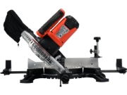 Imagine CIRCULAR BANC LASER,1800W,255X30X2.8MM