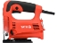 Imagine FIERASTRAU PENDULAR  450W